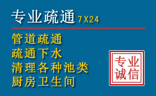 钟山搬家公司提示：夏季高温季节长途搬家的6大常识
